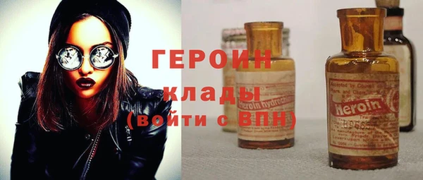 гашишное масло Семилуки