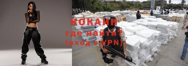 гашишное масло Семилуки