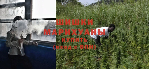 мефедрон Семёнов