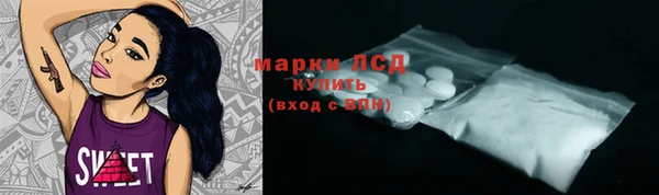 прущие грибы Семикаракорск