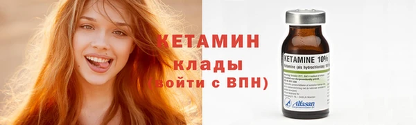 прущие грибы Семикаракорск