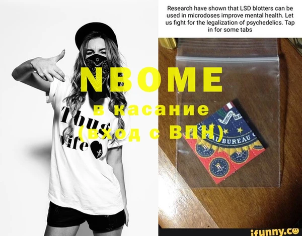 прущие грибы Семикаракорск