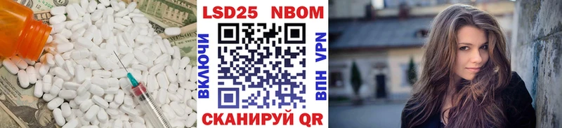 ЛСД экстази ecstasy  Купить  Крым 